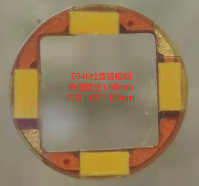 1.7mm外圆内方四灯模组3.png